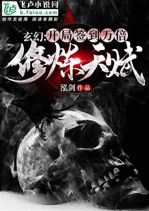 模特时尚封面照