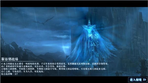 心灵杀手