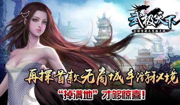 海天零添加酱油烹制出的清热润肺荸荠炒百合