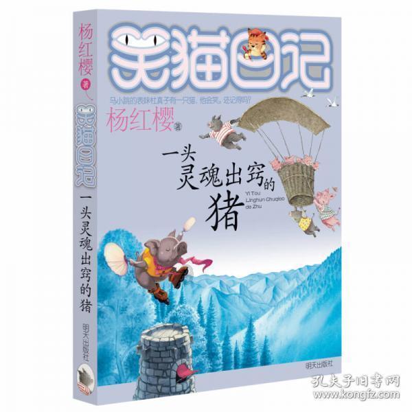 经常眼干、眼涩是怎么回事?菏泽华厦眼科医院专家告诉您