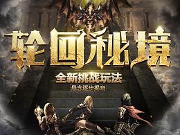 蝙蝠侠内敌