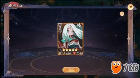 极限摩托车大赛选关版