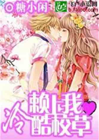 三国志10