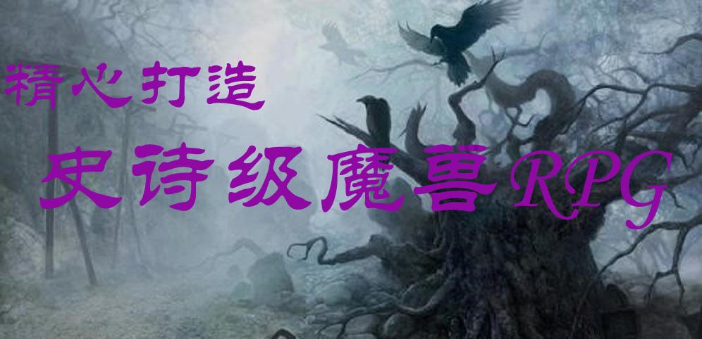 记者大逃脱