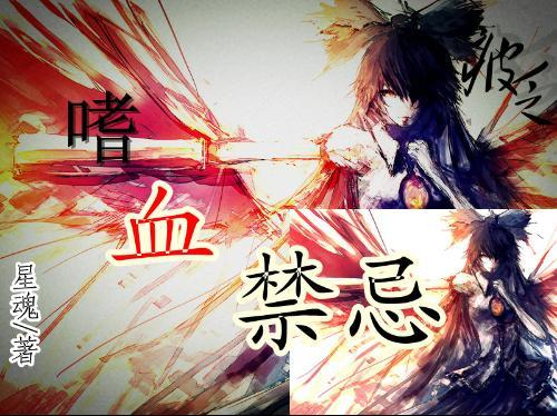 甜蜜的美好回忆