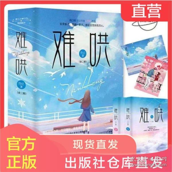 为什么有的男生很容易同意分手？