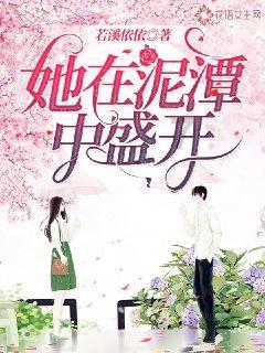 逃出上锁的现代房间6