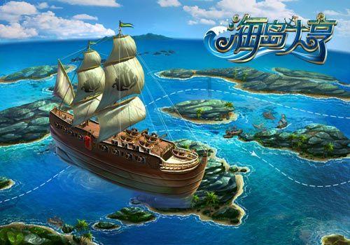 燃烧吧大脑免广告最新版
