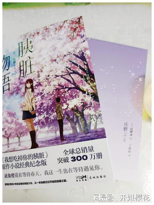 幻想言情和古代言情的区别？游戏画面