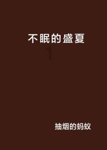 大豪宅逃脱6