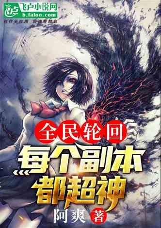 差距缩小 杭州一二手房倒挂正在慢慢消失?