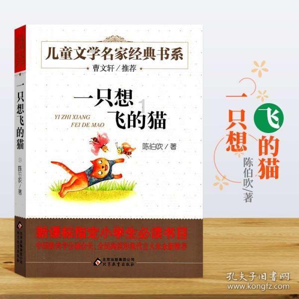 球球大作战下载最新版