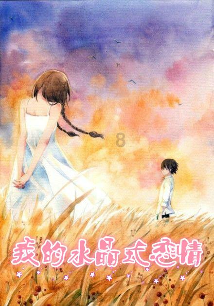 地下堡垒逃脱