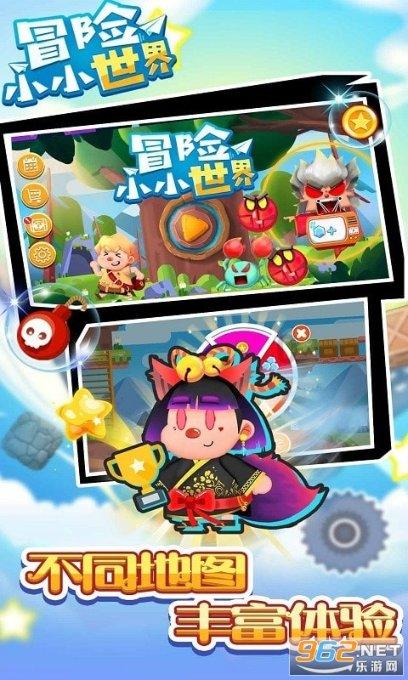 逃离橡子树种植地