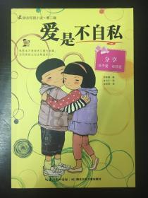 24考研查分页面已上线,湖南各考研招生单位查分链接汇总!