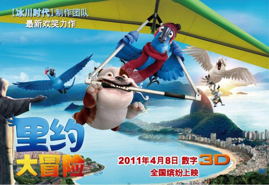 美丽的铅笔裙