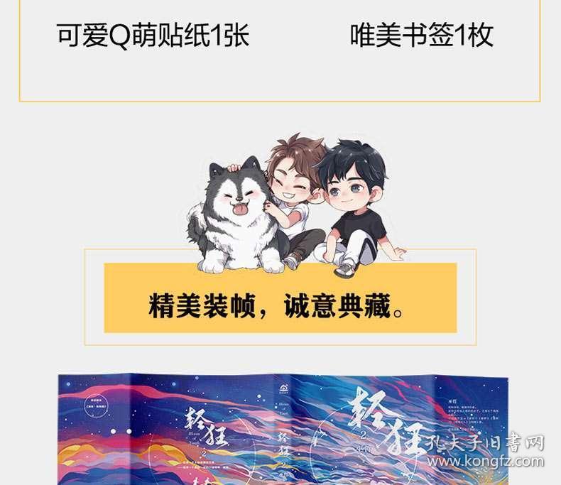 常吃这种鱼，能降低胆固醇和血压，肉多刺少还不贵，全家都适合！