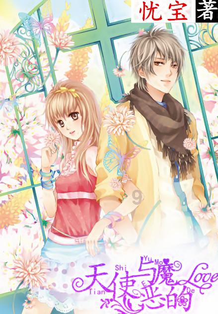 安安全全过大年!河南开展“豫安同行”春节安全宣传教育活动