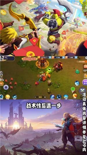 刺客信条：大革命