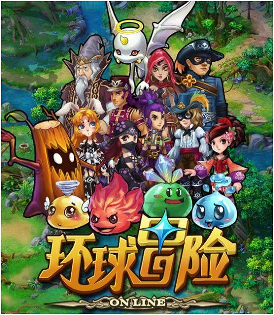 阳原县部署一季度森林草原防灭火工作