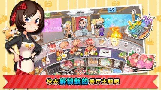 魔兽争霸真三里怎么用制造之锤做装备？游戏画面