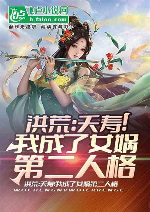 马上就要60岁了，还能补交养老保险吗？
