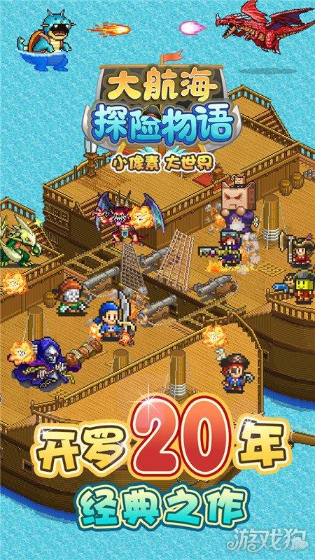 Safari将不再是默认浏览器 因为第三方选项开放了
