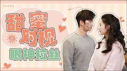信用卡办什么银行的比较好？游戏画面