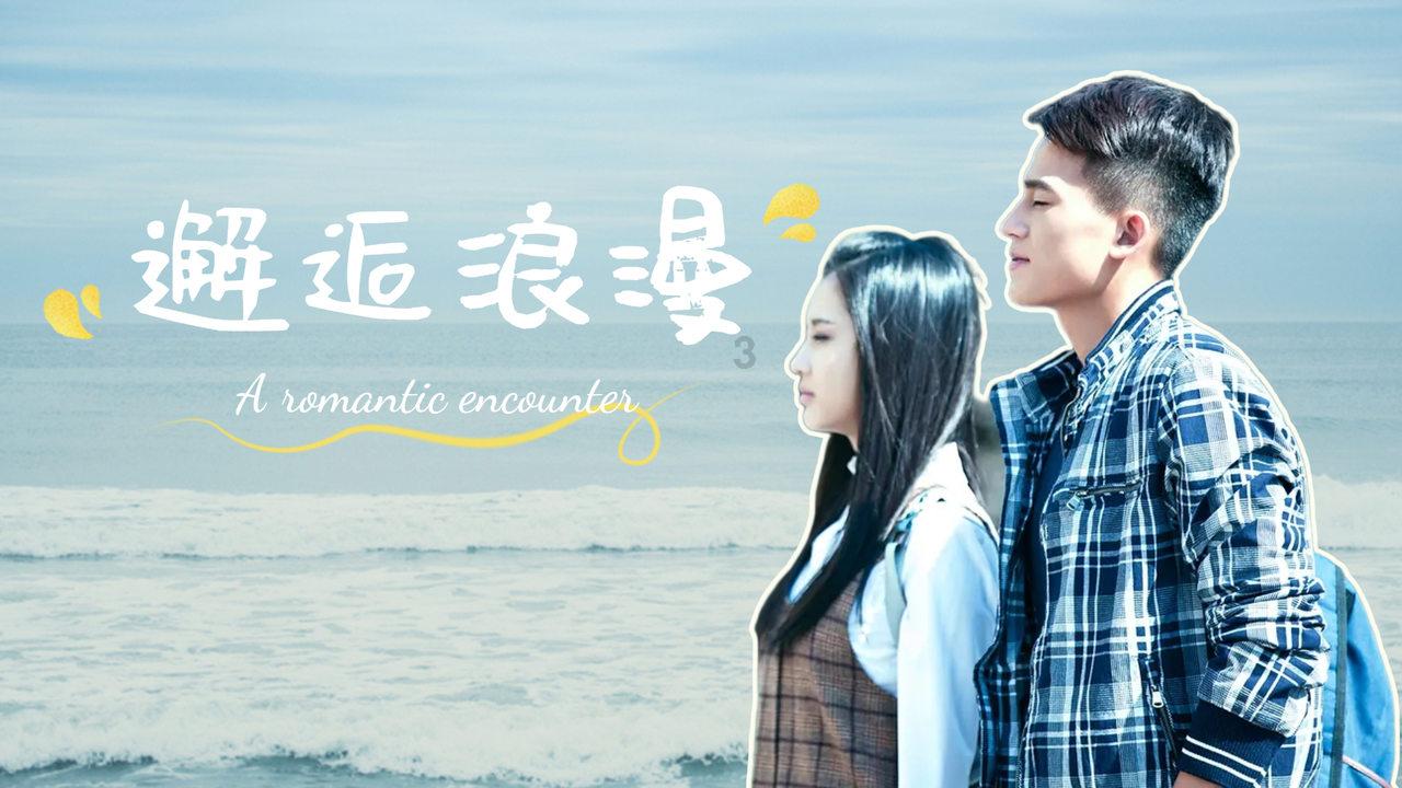 古代女性是怎样处理自己的例假的？游戏画面