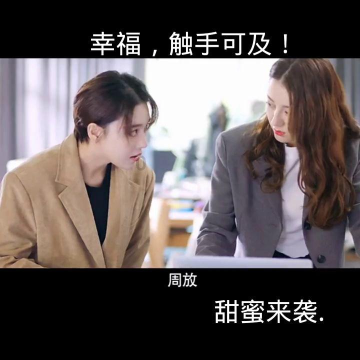 《完蛋!我被美女包围了》是怎么成为年度“科幻”游戏的?