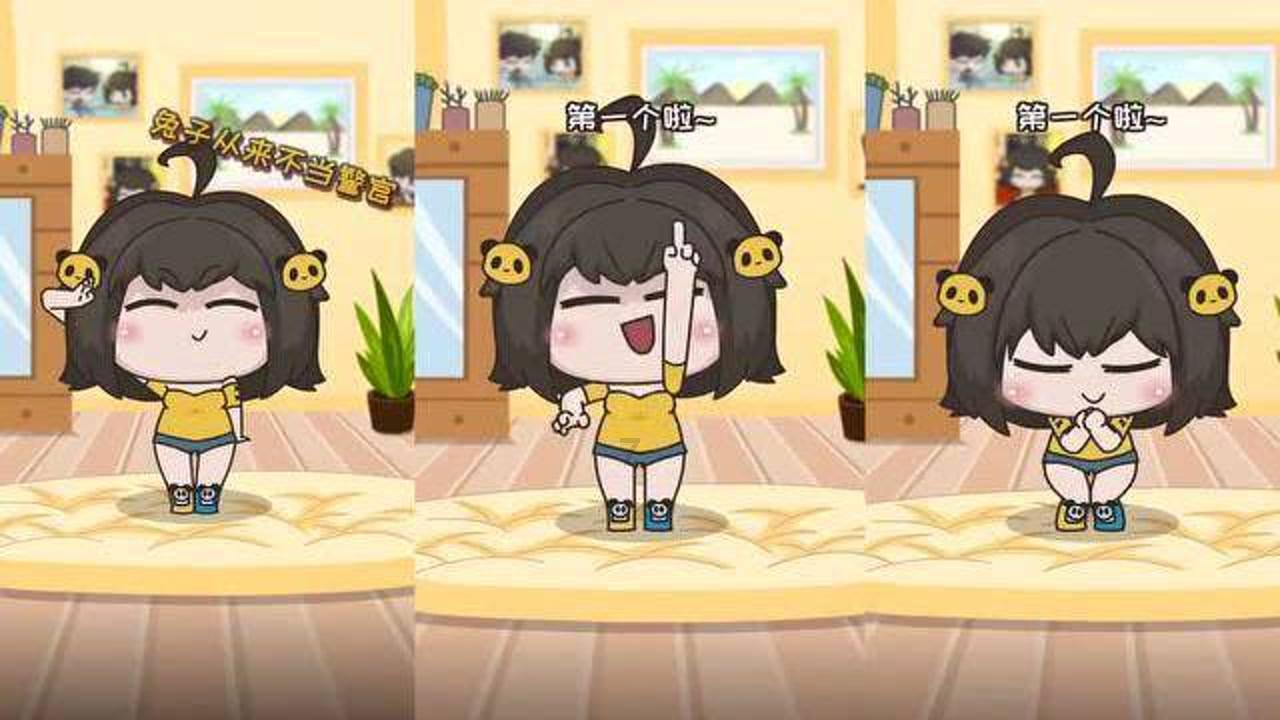 格莱美颁奖典礼