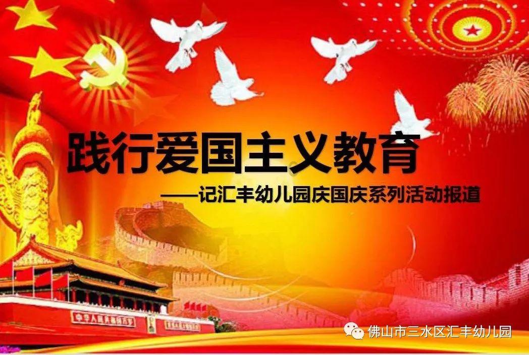 信用卡办什么银行的比较好？游戏画面