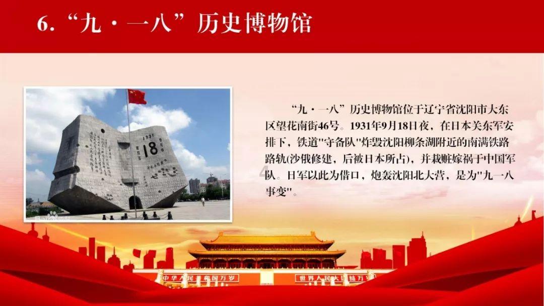 西方大卡车找字母
