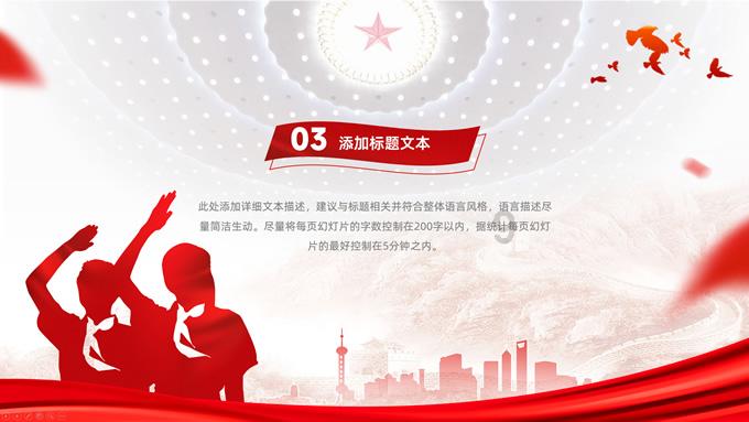 神州细胞2023年减亏 2020年上市2募资共17.7亿