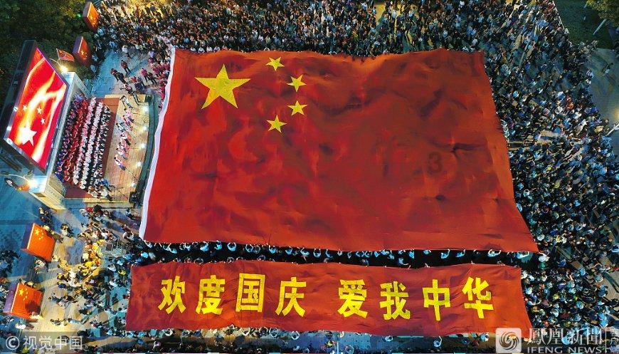 国足今日下午抵达北京 扬科维奇直接返回塞尔维亚