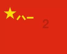 精灵传说
