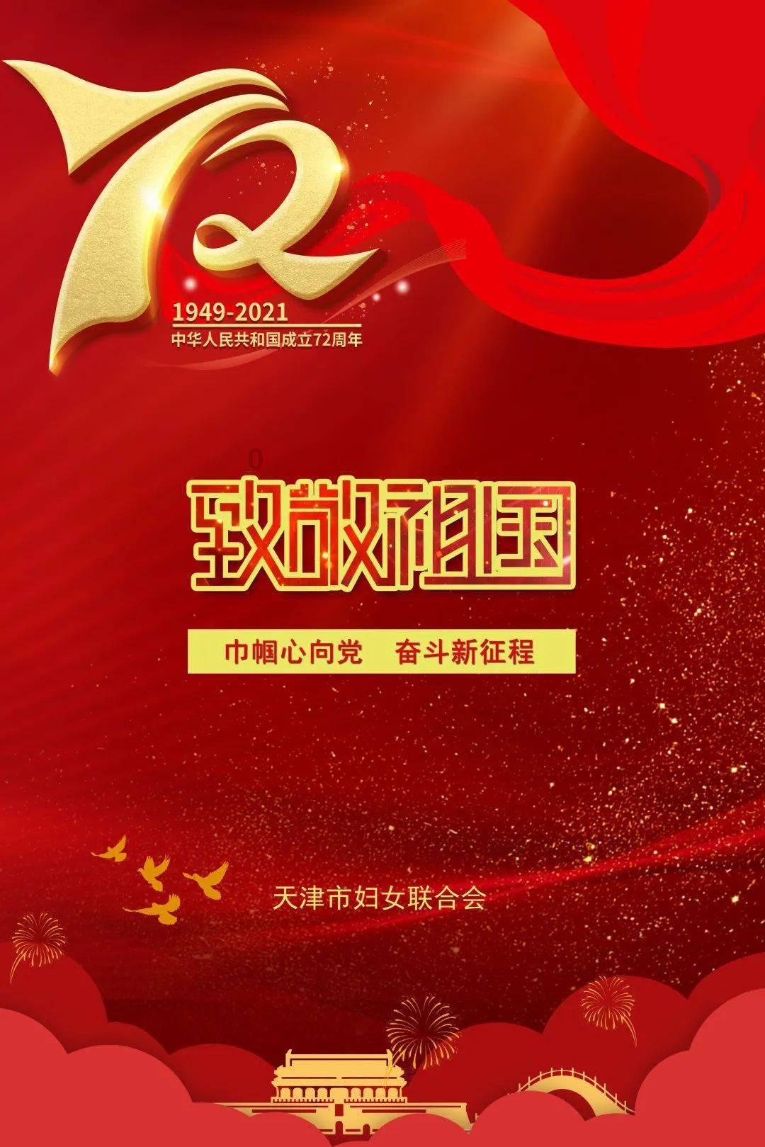 女朋友工作忙，不能回家，如何安慰？