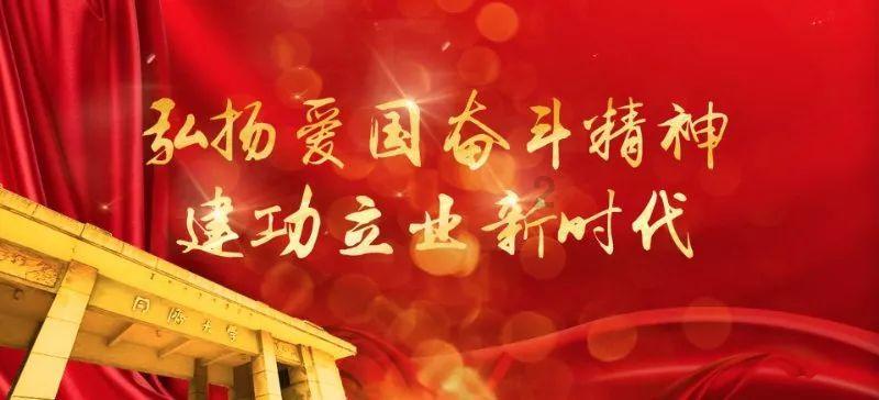 镇魔曲页游