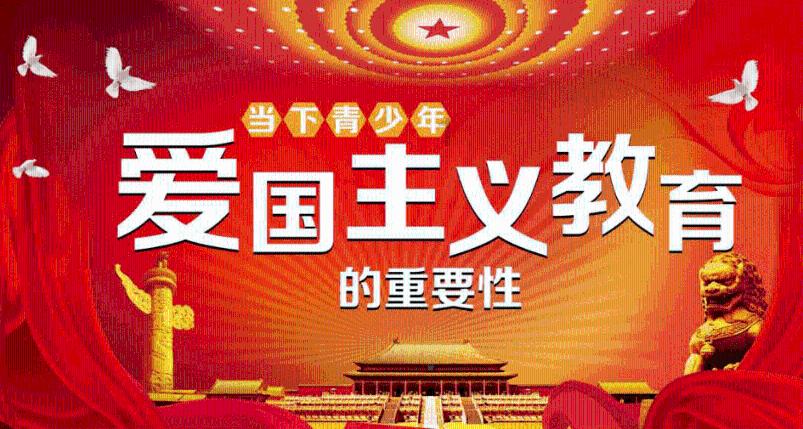“德润绿城 至善有福”——伊金霍洛旗第六届道德模范颁奖晚会举行
