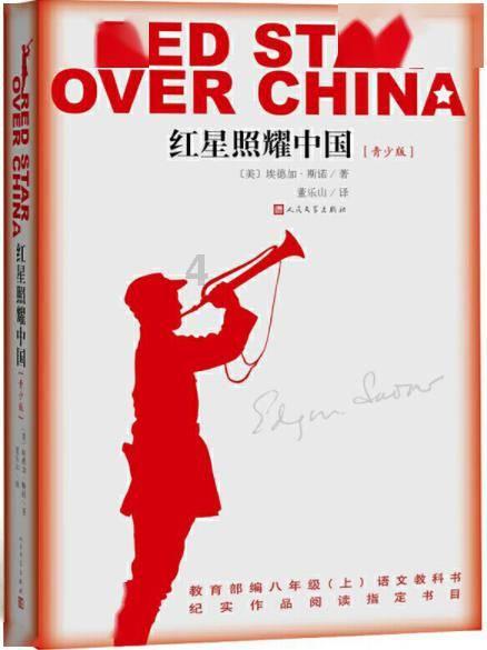探索知识星球平台,享受如何追求水瓶座女生!