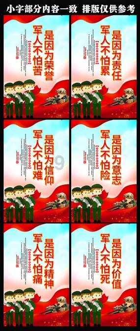 植物大战僵尸6