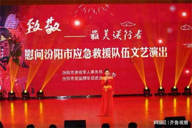 沙画版肖战!肖战粉丝再现神技能,小飞侠人才辈出