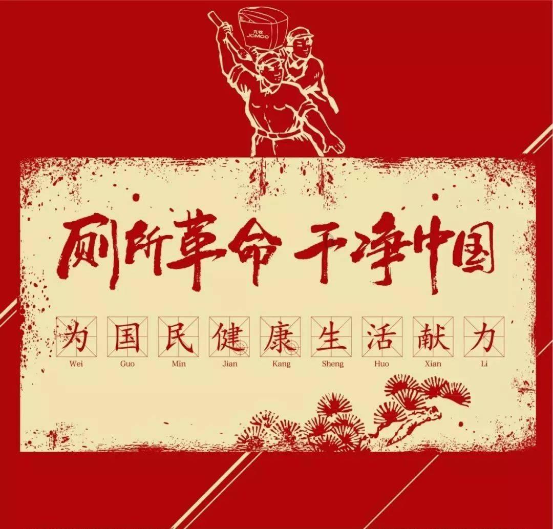 逗小猴开心系列211