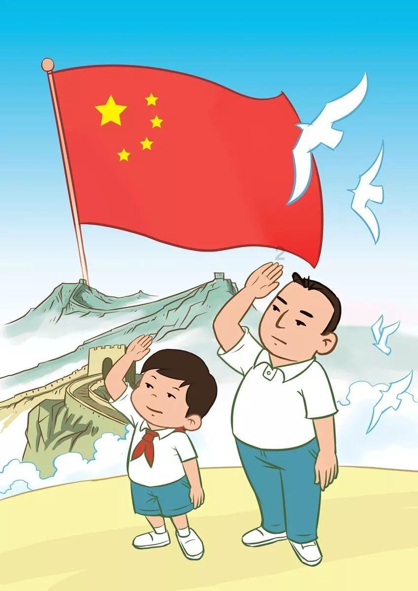 割绳子吃寿司