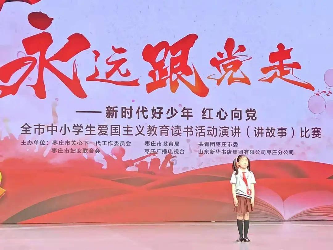 美妙夏季拼图