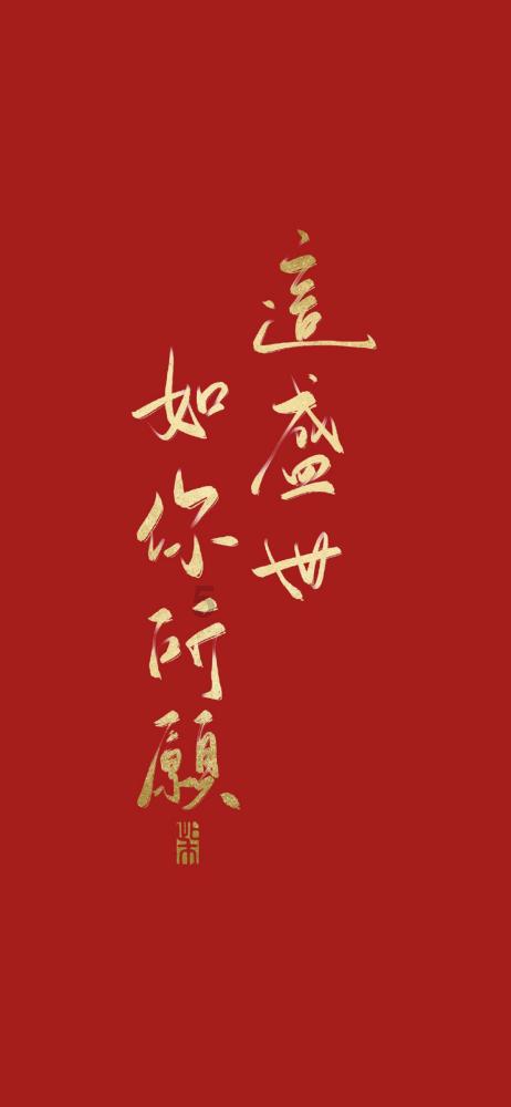 谈恋爱就一定会发生关系吗？游戏画面