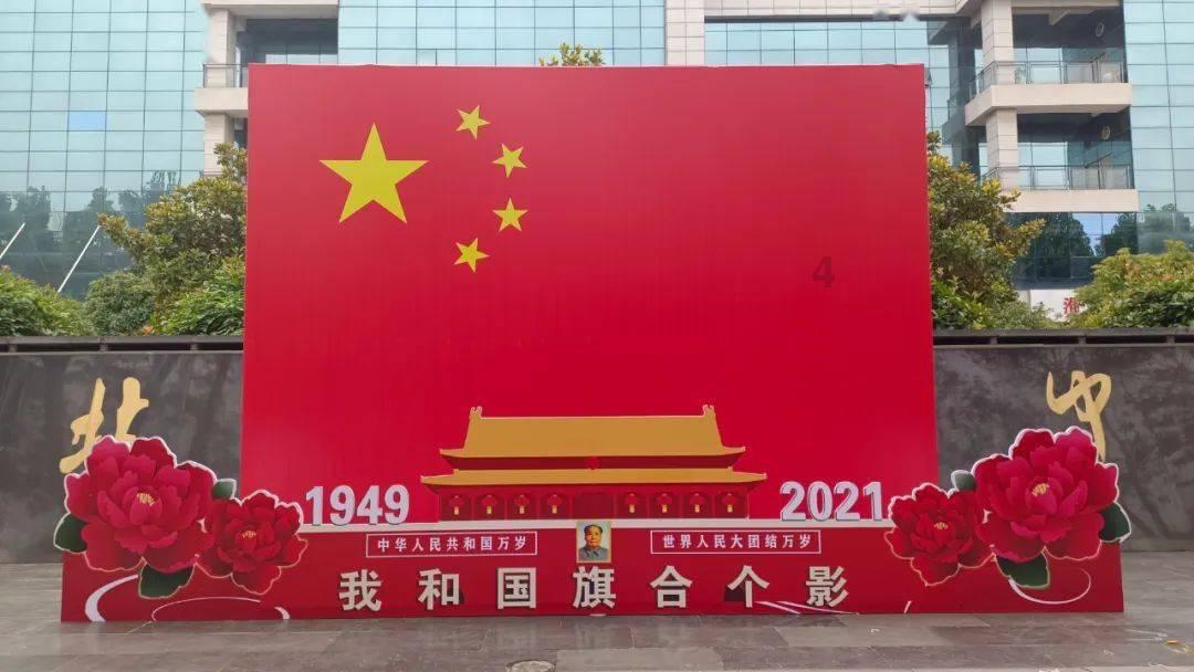 枪火游侠