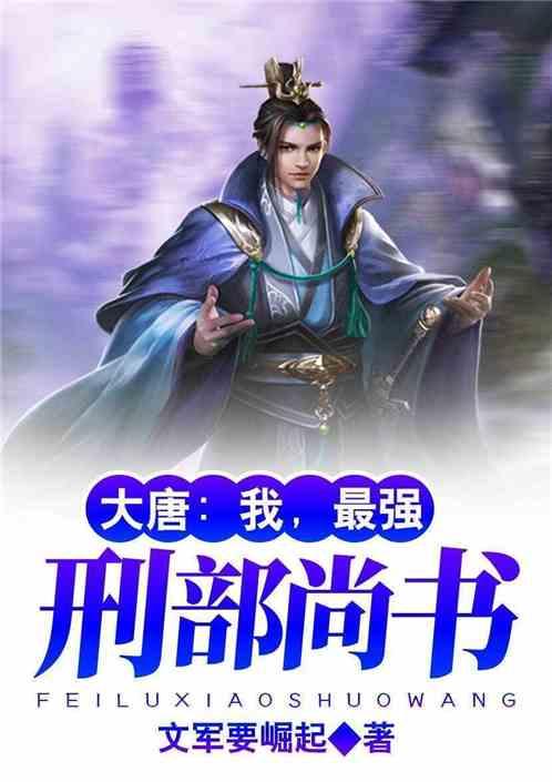 王治郅说18岁的时候每天都要和巩晓彬单挑学脚步，巩晓彬当年到底有多强？游戏画面