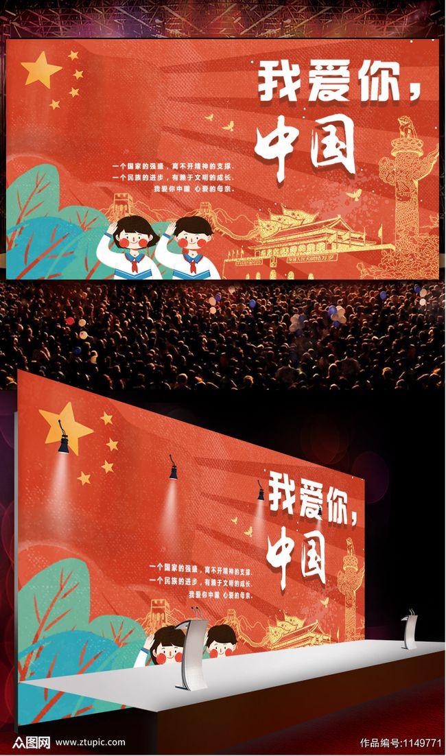 小魔仙的闺蜜装
