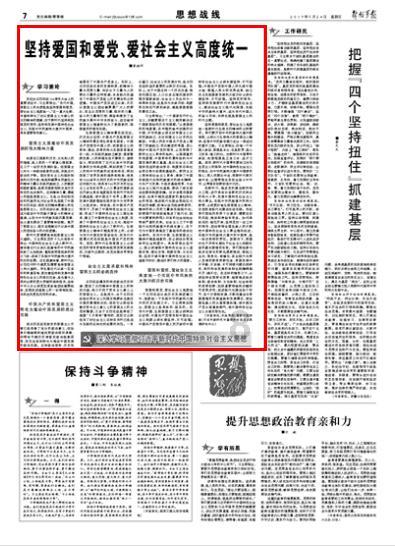 好养抗寒的客厅大绿植